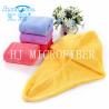 Buy cheap Colorful Microfiber Coral Fleece Hair Turban Hair Drying Cloth Super Absorption from wholesalers