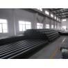 Buy cheap PE100 pipe for water from wholesalers