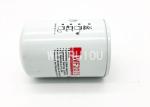 P552075 WF2075 Diesel Engine Coolant Filter