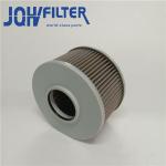 KNJ10660 4857186 Excavator Hydraulic Filter 573330 H-5206 For E120B E312 HD510