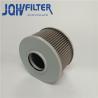 Buy cheap KNJ10660 4857186 Excavator Hydraulic Filter 573330 H-5206 For E120B E312 HD510 HD512 from wholesalers