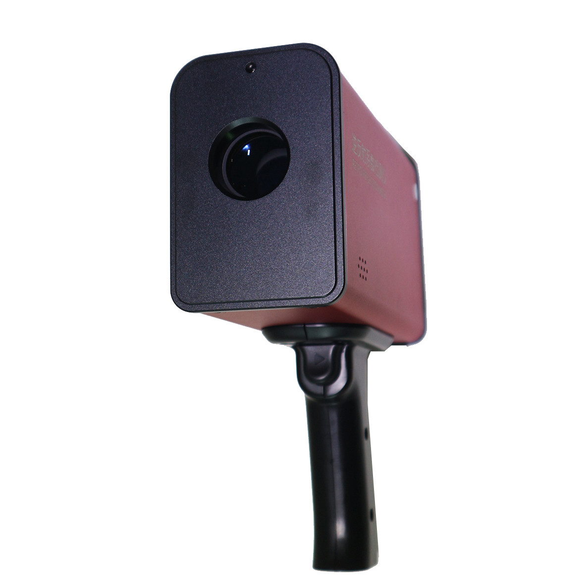 Buy cheap Simulation Data Acquisition Retro Reflective Meter High Precision High Stability from wholesalers