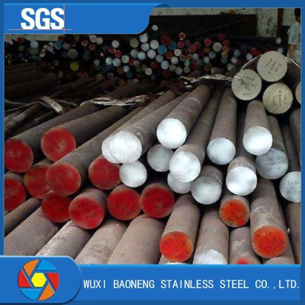 Buy cheap Q235B Q345B Q345D Q345E Mild Carbon Steel Round Bar Stainless Steel from wholesalers