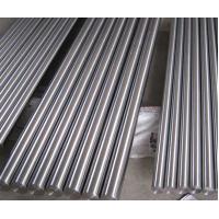 Buy cheap Valve Steels Slit Edge A564 SUS 630 Stainless Steel Bar 17- 4PH product