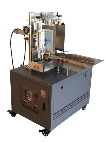 Buy cheap 60pcs/Min 0.8KW Carton Wrapping Hot Melt Glue Box Sealing Machine from wholesalers