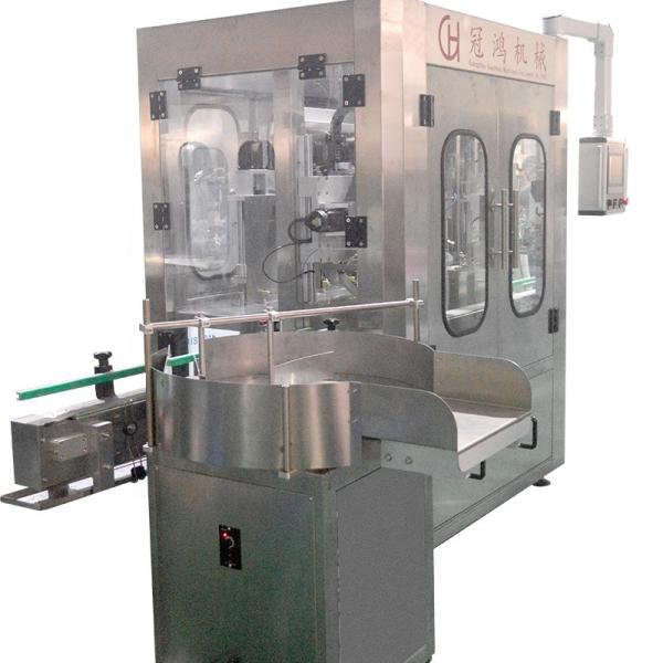 Buy cheap 4 Heads Servo Piston Type Filling Machine for Automatic Sulfuric Acid Production Line from wholesalers