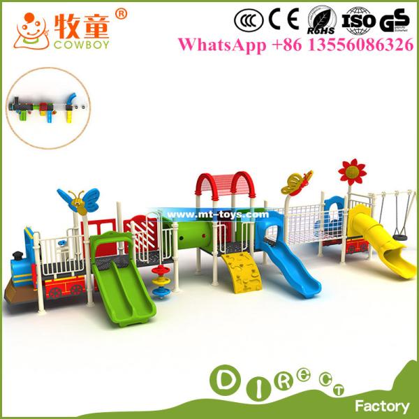Buy cheap Kids Outdoor Plastic Playground, Plastic Playground Equipment Outdoor from wholesalers