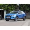 Buy cheap Nissan Qashqai 2022 2.0L CVT XV Zhixiang Version Compact SUV Gasoline 5 Seats from wholesalers