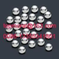 Buy cheap 8.0mm Stainless Steel Balls made in China product