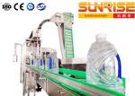 5 Litre Drinking Water Bottle Filling Machine