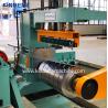 Buy cheap Reliable Stainless Steel Continuous Slitting Operation Coil Slitter from wholesalers