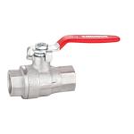 Buy cheap 1/2 High Pressure Iron Ball Valve BV0002 Forged Brass Valve Simple Structure from wholesalers