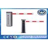 Buy cheap 6th Brushless DC Motor Vehicle Barrier Gate 1.5s-6s Adjustable from wholesalers