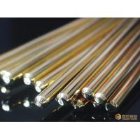 Buy cheap Screws Nuts Copper Round Rod C37710 Lead Brass Bar with Length 500-6000mm product