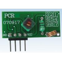 Buy cheap Wireless RF Receiver Module HR-RX1 product