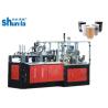 Buy cheap High Speed Sleeves Wall Paper Cup Forming Machine Automatic Double Wall from wholesalers