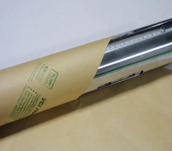 Buy cheap VCI Rust Inhibitor Paper Wrapping Kraft Paper For Antirust Packaging from wholesalers