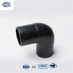 45 Degree Elbow For Water Supply