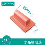 Durable No Impurities Silicone Printing Pads Pad Printing Silicone Rubber