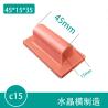 Buy cheap Durable No Impurities Silicone Printing Pads Pad Printing Silicone Rubber from wholesalers