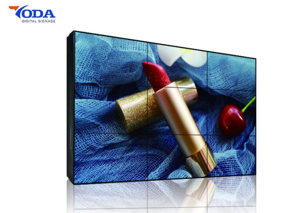Buy cheap 49 Inches Multi Screen 3.5mm Bezel LCD Video Wall Display HD Advertising Display from wholesalers