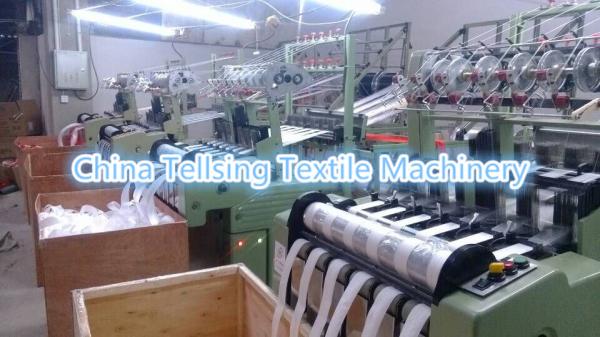 Buy cheap good quality needle loom machine China factory Tellsing supply for bag ribbon factory from wholesalers