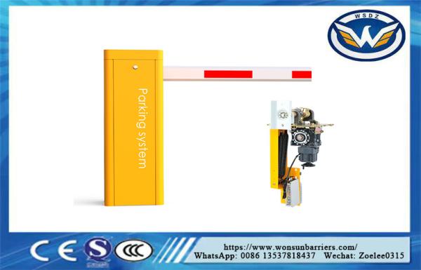 Buy cheap Automatic Parking Boom Barrier Gate DC Brushless With Romote Control from wholesalers
