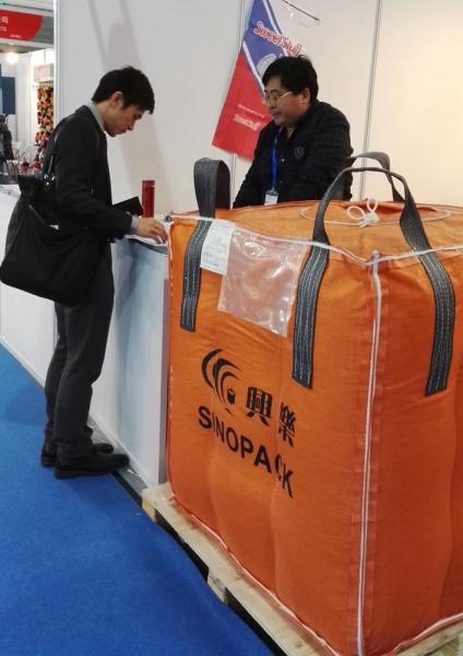 Buy cheap Anti - Static Sand Cement Bulk PP Woven Big Bag 4 Cross Corner Loop from wholesalers