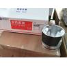 Buy cheap VG1560037011 WD615 Euro 2 SHACMAN Piston SINOTRUK Spare Parts from wholesalers