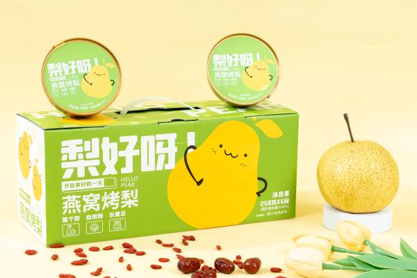 Buy cheap Zeagrove Bird's Nest Stewed Pear Beauty Tonic Enhance Immunity Holiday Gifts Organic Food from wholesalers