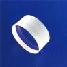 Buy cheap Telescope Achromatic Optical Glass Lens , 0.005mm Sapphire Ball Lens from wholesalers