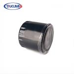 Buy cheap Honda Acty Engine Oil Filter , Compressor Oil Filter Metal Spiral Wound Tube from wholesalers