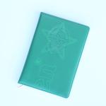 Sponge Leather Custom Journal Notebook 320 Pages For Doodling / Song Writing /