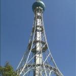 Hot Dip Galvanized Steel 30-90 Meters 4 Leg Tower