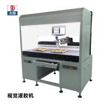 Buy cheap High Speed CCD Visual Automatic Glue Dispenser Robot with Heating Glue and Gear Pump from wholesalers