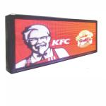 Buy cheap Programmable Scrolling LED Window Display Signs Board P5MM Full Color from wholesalers