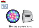PC Cover Synchronous Par56 Pool Light Aluminum 18W GX16D Base 520LM