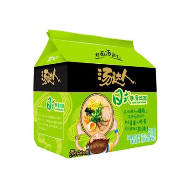 Buy cheap Gravure Printed Instant Noodles Packaging Bag For Food Package from wholesalers