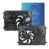 Buy cheap Powerful Long Wire Cooling Fan 600W Auxiliary Radiator Auxiliary For Cars from wholesalers