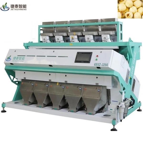 Buy cheap Powerful Seed Color Sorter Machine 3KW Color Separation Machine from wholesalers