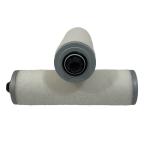 Vacuum Pump Oil Mist Separator 0532140156/0532000512 Exhaust Filter For Oil