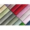 Buy cheap Solid Printed Sofa Velvet Upholstery Fabric For Home Textile from wholesalers