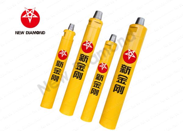 Buy cheap Heavy Duty DTH Hammer Without Foot Valve For High Air Pressure , NSD Series from wholesalers