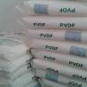 Buy cheap MFR 1-5 PVDF Polyvinylidene Resin For Molding Processing SF-F22M from wholesalers