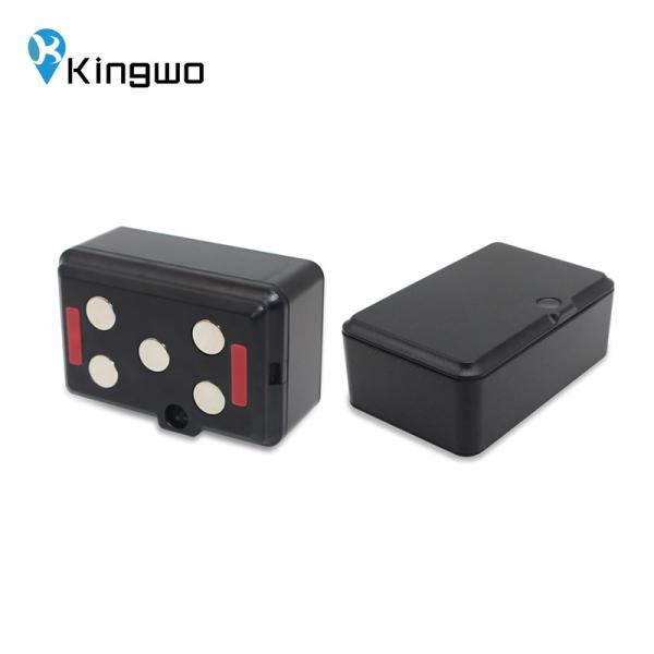 Buy cheap Vehicle Gas Cylinder Global GPRS GSM GPS Locator Tracker Super Long Endurance IP65 from wholesalers