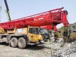 China Construction Lifting Equipment Cranes Hydraulic Truck Mounted Used SA NY