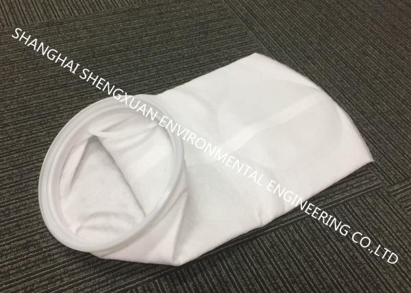 Buy cheap Good Stability Micron Filter Bags , Long Service Time Industrial Water Filter Bags from wholesalers