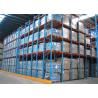 Buy cheap Double Entrance Drive In Industrial Shelving Units For High Density Pallet Storage from wholesalers
