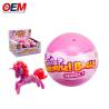 Buy cheap Custom Made DIY Egg Toy Capsule Toys for Candy from wholesalers