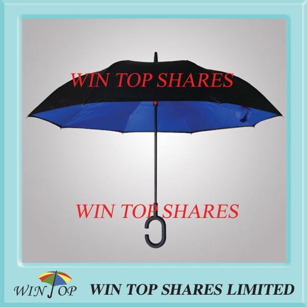 Buy cheap Chinese creation black and blue anti wind reversed umbrella from wholesalers